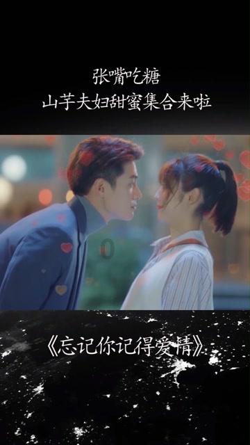 牛仔复仇记