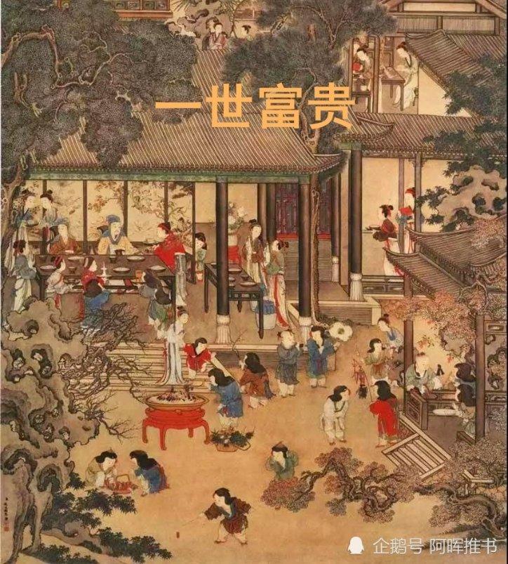 动荡坦克2
