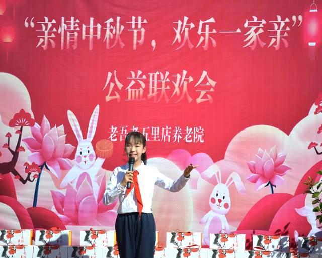 全民剧本大师内置菜单